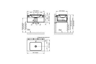Тумба с раковиной Astra-Form Классик 4631177715495 80 см голубой матовый